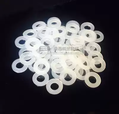 M2-M3-M4-M5-M6-M8-M10-M12 plastic insulation damping high quality nylon gasket shockproof gasket