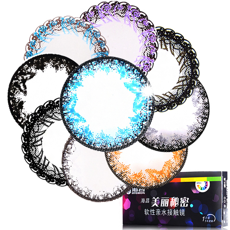 2送10】海昌美瞳年抛1片装 混血大小直径自然小黑色隐形近视眼镜