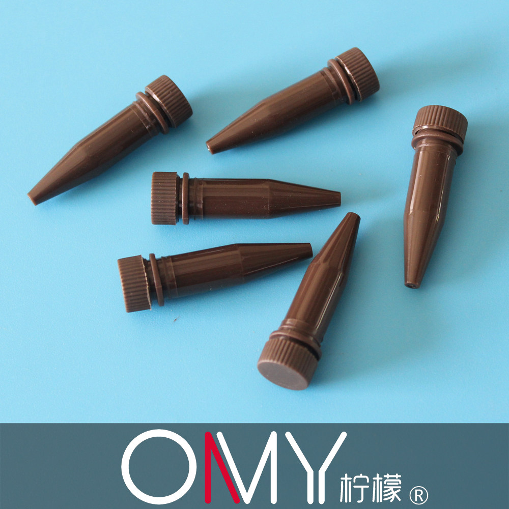 1 5ml brown freezing tube Screw tip bottom freezing tube 1 5ml screw brown centrifuge tube Sample tube