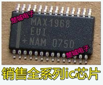 MAX528CWG MAX529CWG MAX526DCWG MAX527DCWG MAX502BCWG