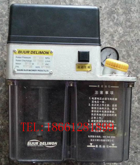 Bezier volumetric electric lubrication pump electric oil injector XVERSAIII 43457-6 43815 3L