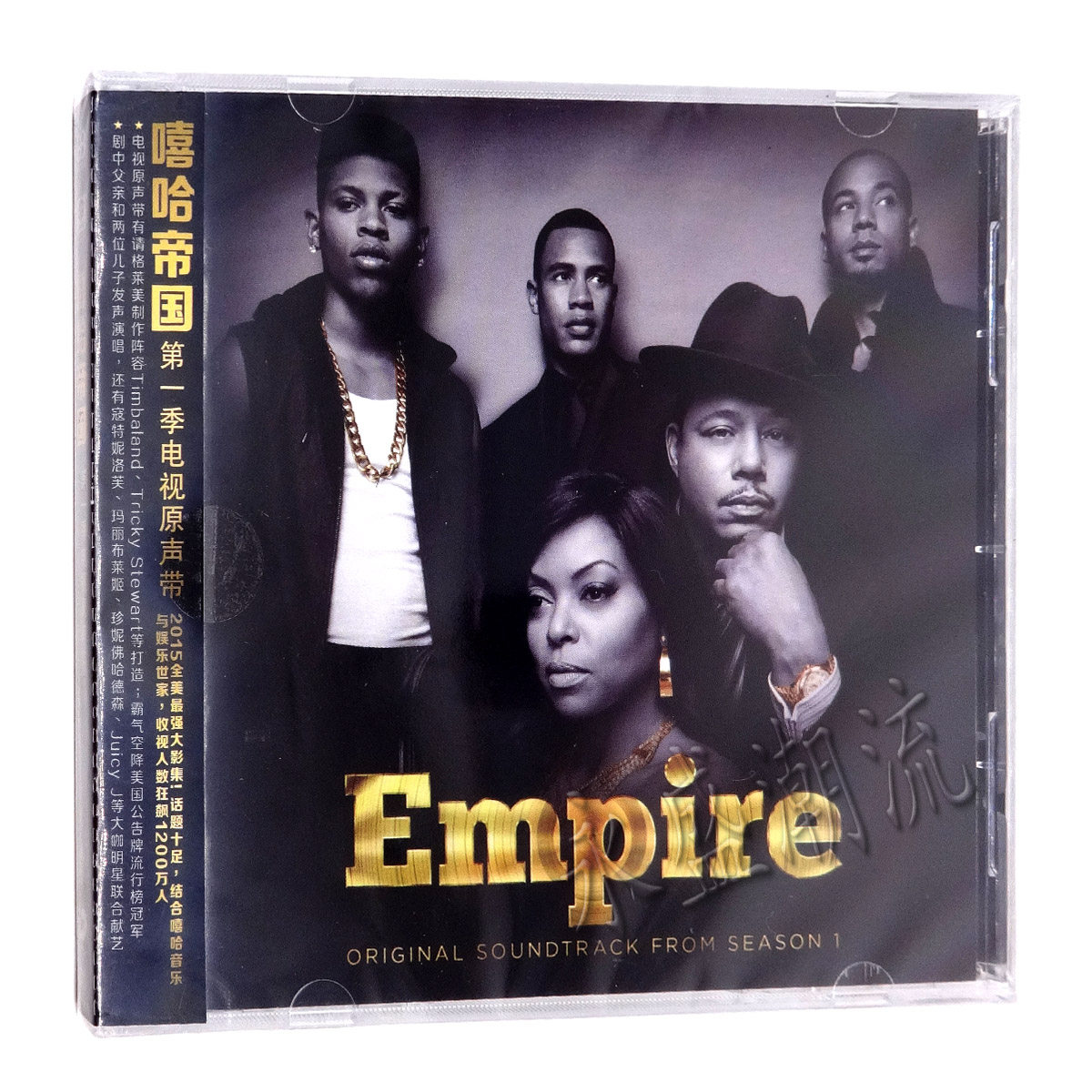 现货|正版 嘻哈帝国第一季 电视原声带 Empire OST CD