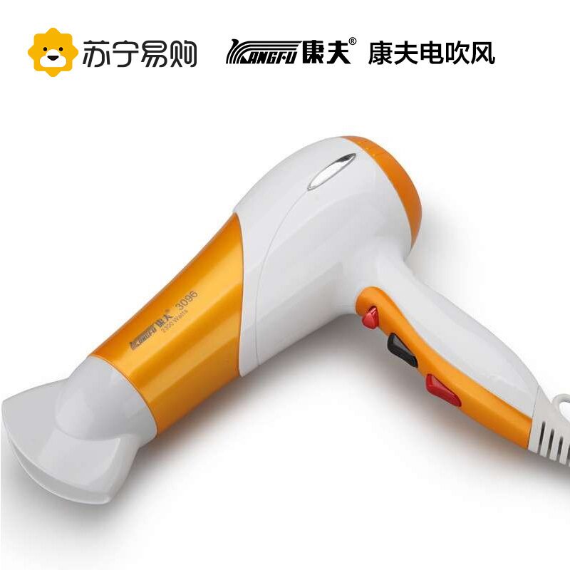 康夫2300W水润负离子恒温护发电吹风机 轻快式大功率吹风筒吹风机