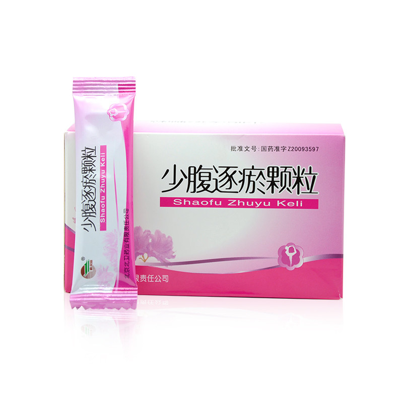 北卫 少腹逐瘀颗粒 1.6g*24袋/盒