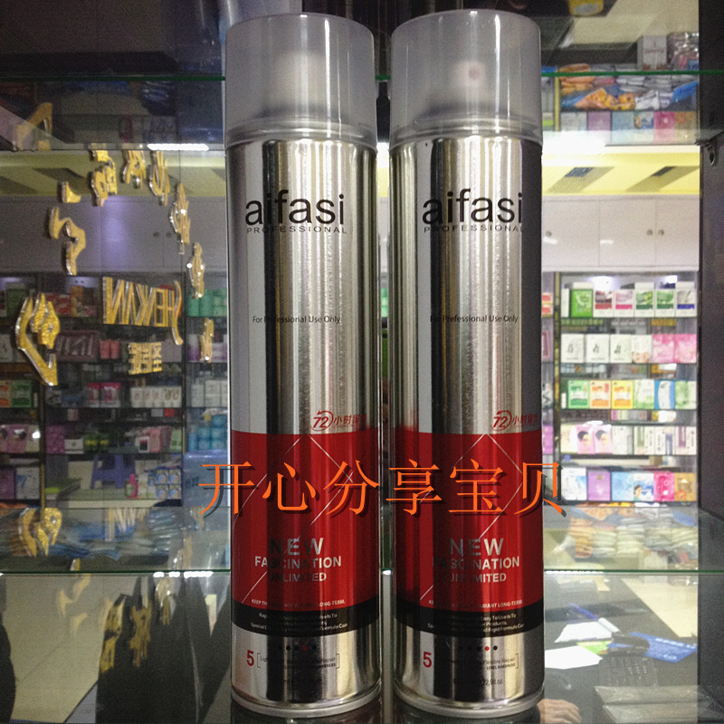  Love Hair Magic Hairstyling Powerful Styling Spray 5 Grade Styling Hair Gel Special Hard Hair Gel 600ml