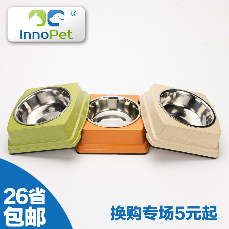宠物狗狗碗双用不锈钢碗狗盆猫盆双食盆饭碗水碗泰迪贵宾宠物用品