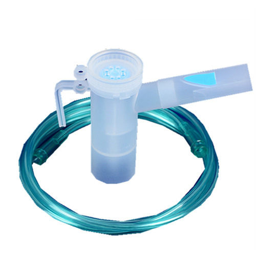 鱼跃原装雾化杯面罩套装 儿童 成人用 面罩 咬嘴 压缩雾化器通用