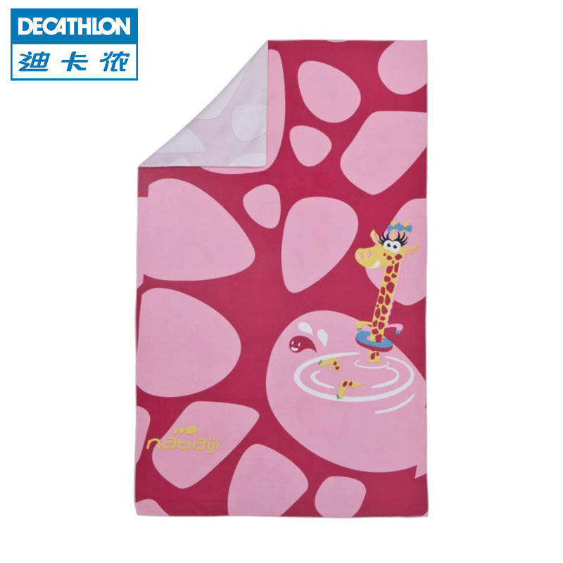 迪卡侬儿童擦头发速干吸水快干浴巾毛巾吸水巾毛巾L号NABAIJI