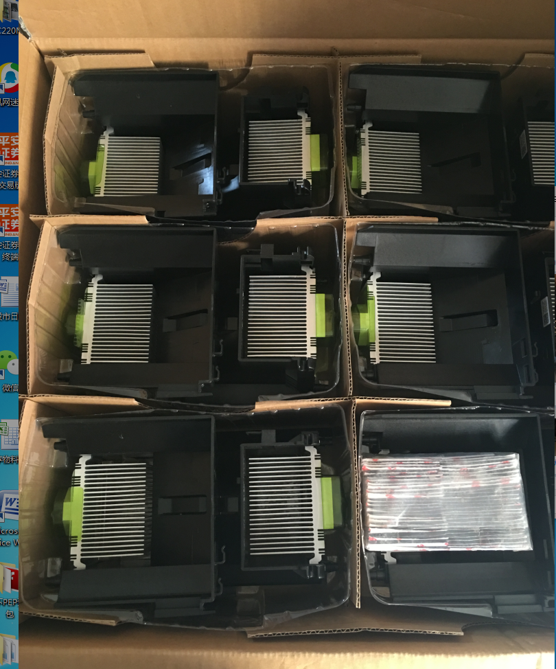 dell Dell K2NV1 OPTIPLEX 380 GX760 GX780 motherboard CPU cooler