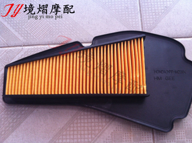 Locomotive Accessories DIO AF54 Period Water Cooled Small Tortoise Air Filter Hearts Filter Cotton Air Filter Core