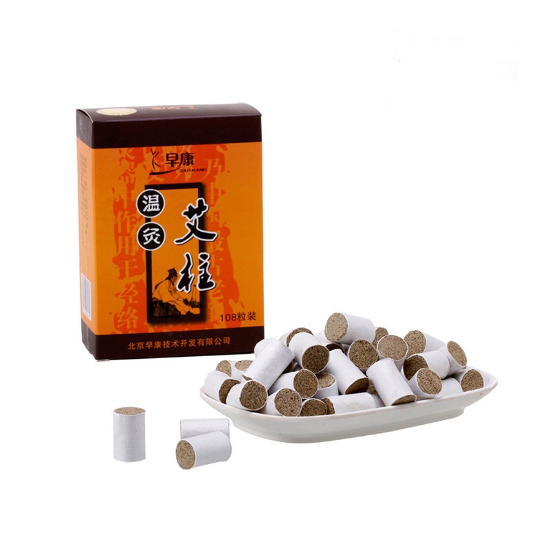 早康 艾灸温灸艾柱108粒 艾灸仪器 艾灸条随身灸艾条五年陈艾