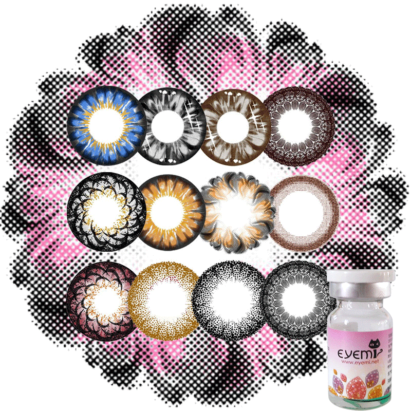 EYEMI 爱咪小黑环小巧环混血美瞳   年抛轻薄彩色隐形近视眼镜