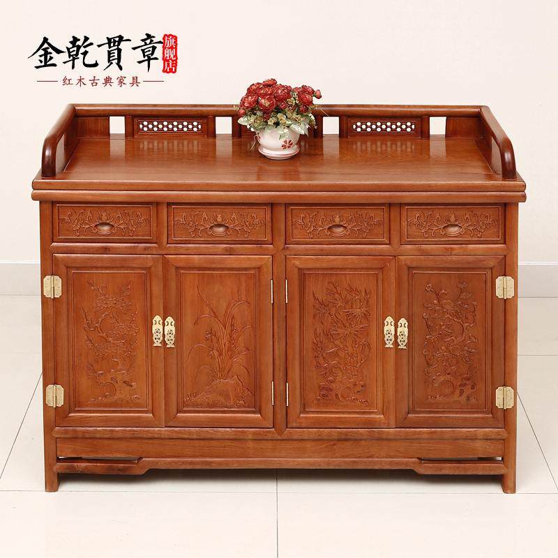 ��Ǭ���º�ľ�Ҿ���黨��ľ�ͱ߹�JQGZ0161-DI