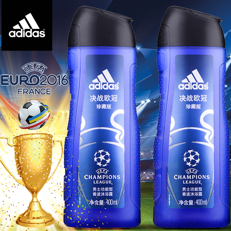 【决战欧冠珍藏版】Adidas/阿迪达斯男士洗发沐浴二合一400ml*2瓶