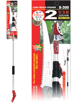 Scissors branch shears gardening shears Korean scissors S300 extended pole branch shears high-altitude branch pruning shears