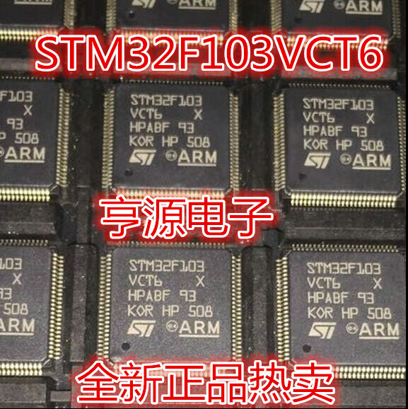 STM32F103 STM32F103 STM32F103VCT6 STM32F103VGT6 STM32F103VGT6 new import hot selling quality assurance