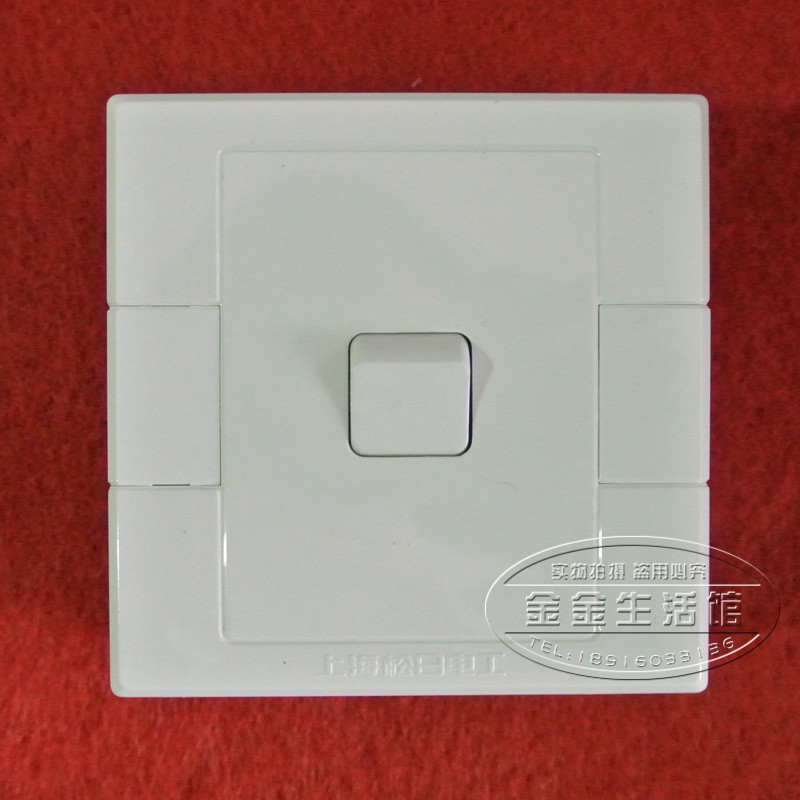 Shanghai Songri switch socket single-connection, one-open, double-cut switch, single-open, double-cut