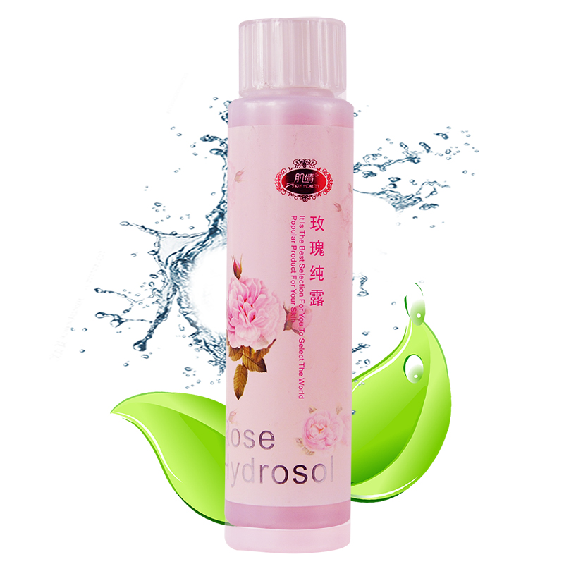 肌倩大马士革玫瑰纯露215ML 收缩毛孔补水爽肤水保湿花水喷雾女