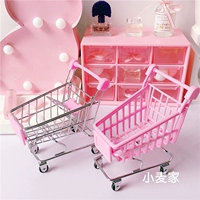 Cô gái Trái tim Sáng tạo Mini Hồng Giỏ hàng Giỏ thép không gỉ Lưu trữ hình ảnh Đạo cụ Trang trí máy tính để bàn Đồ chơi mua đồ trang trí phòng ngủ