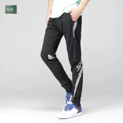 New product quick-drying air-permeable bicycle riding pants Calf sports pants Casual bicycle riding clothes cycling pants