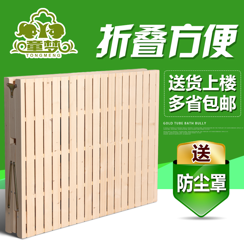 ͯ��ʵľ�۵���ZDC-001