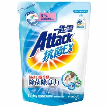 一匙灵 抗菌EX洗衣精补充包1.5kg台湾官网直邮进口