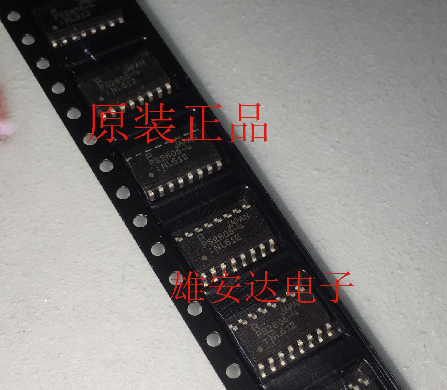 PS2805-4 PS2805-4 patch SOP16 brand new import original load PS2805-4 high isolation optical coupling