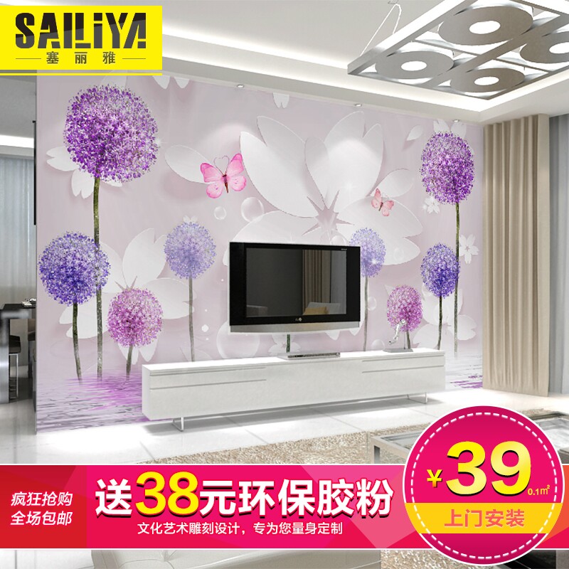 ������3d�����ִ���Լ��ֽ16101001