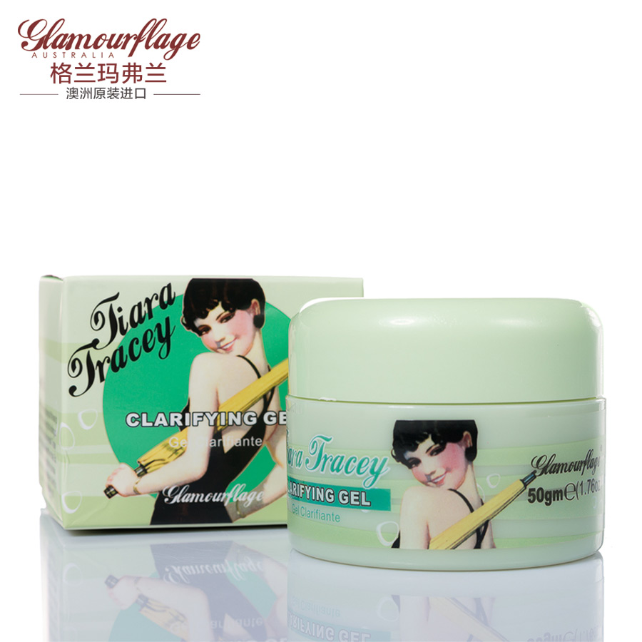 【新品上市】特蕾莎皇冠调理霜50g 淡化痘印 调理控油 一步到位