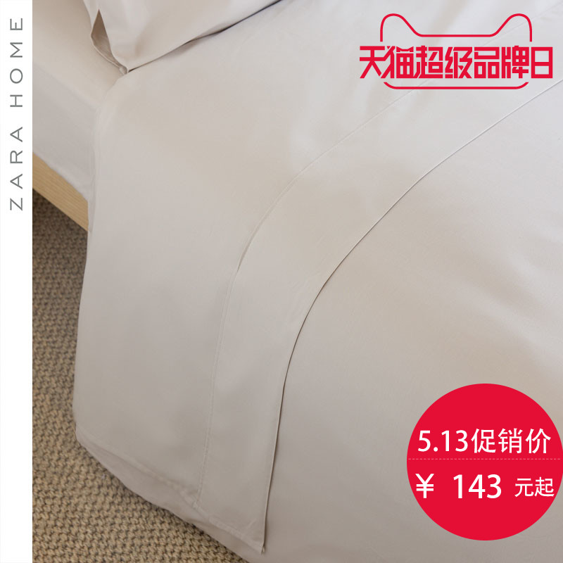 zarahome��֯�޲��ϲ㴲��40005089711-20