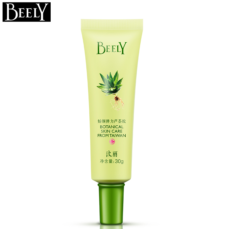 【天猫超市】beely彼丽 天然芦荟胶淡斑 祛痘印补水保湿滋润 30g