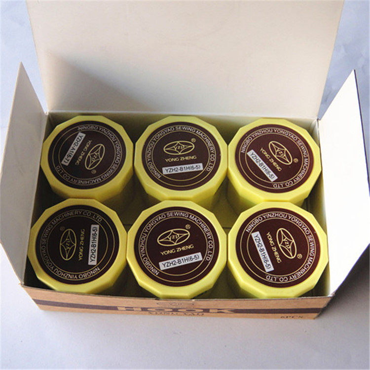 Yongyao 6-5 shuttle Rotary shuttle YZP-6-5 Choose YZP - 6 - 5 Choose Yongyao Non - Card Rotary Shuttle