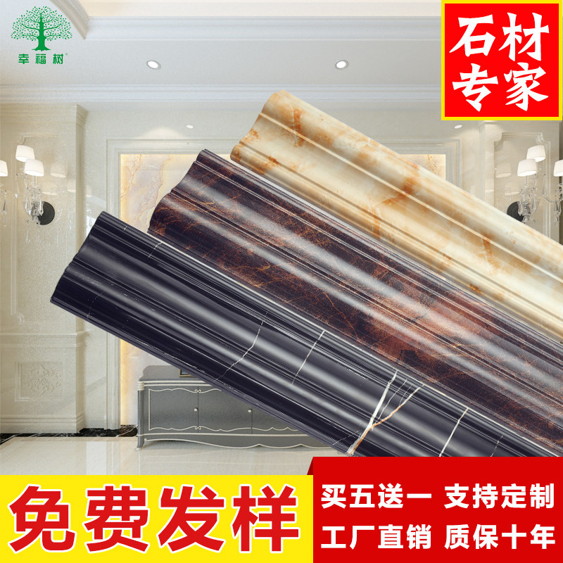 �Ҹ����´���ʯ������