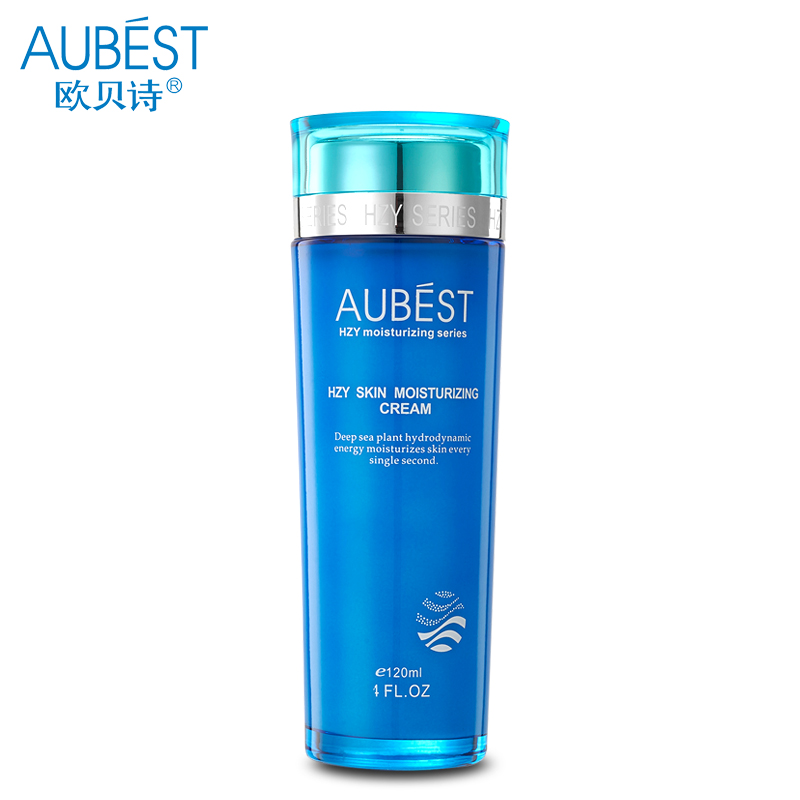 Aubest/欧贝诗 海植源水肌保湿乳液120ml