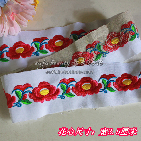 National machine embroidery side embroidery side sliver Embroidery side embroidery side embroidery side embroidery side embroidery side embroidery side embroidery side embroidery side embroidery side embroidery side embroidery side embroidery side embroidery side embroidery side embroidery side embroidery side embroidery side embroidery side embroidery