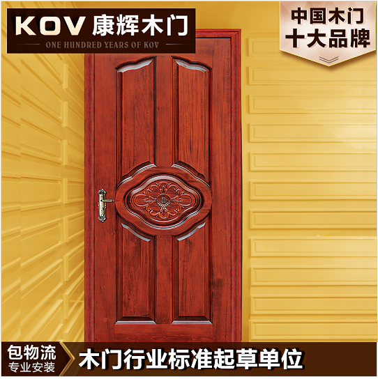 ����ľ����������ʽϵ��-3