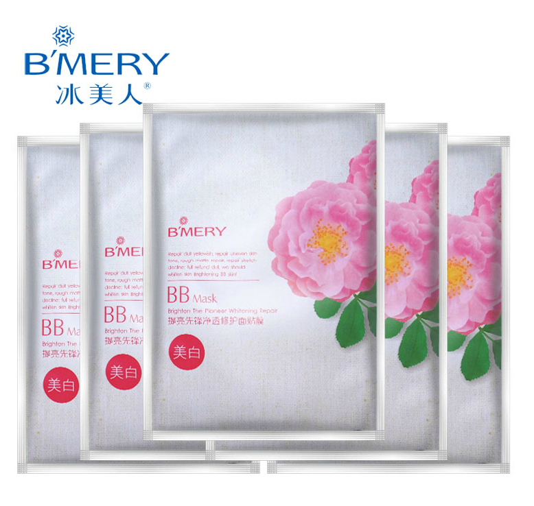 B’MERY/冰美人专柜正品提亮先锋净透修复BB蚕丝面膜贴25g买1送1