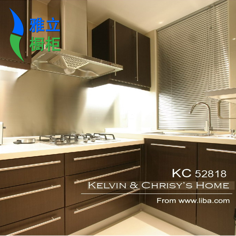 ���������ִ�����������KC008