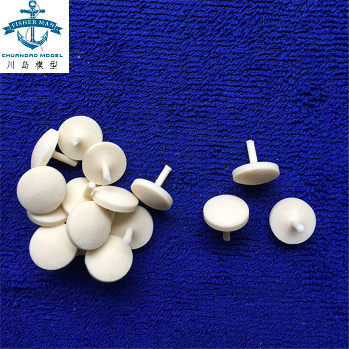 Resin assembly model satellite antenna diameter 14MM high 8MM emulated navigable sea boat model accessories-Taobao