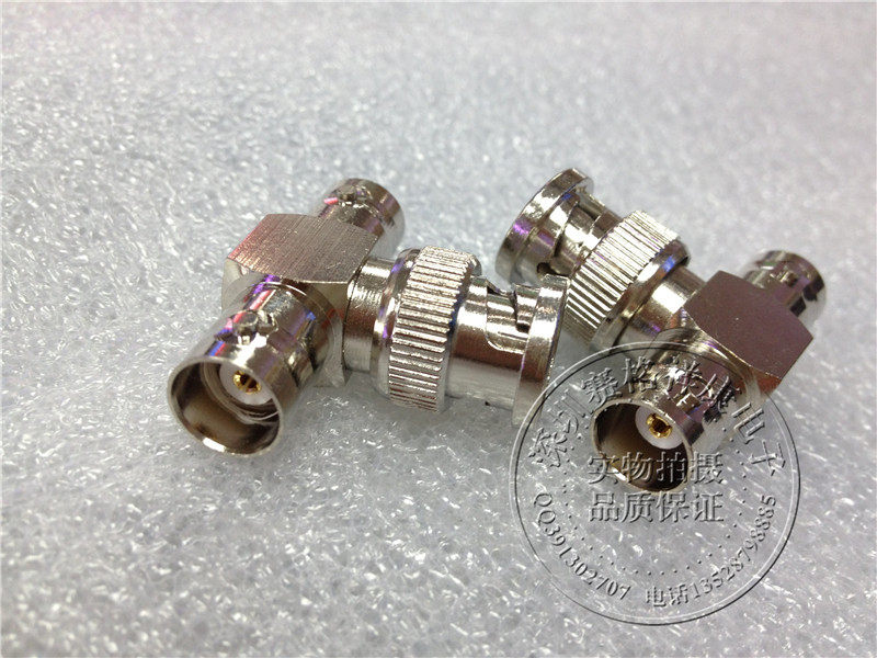 Pure copper BNC three-way head T type Q9 adapter BNC-JKK surveillance film T head BNC a male and female
