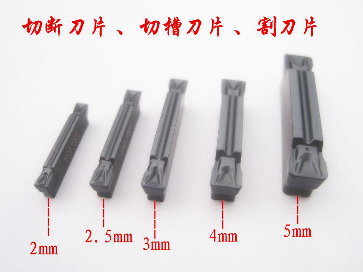 Hot sale recommended CNC grooving blade Stainless steel cutting blade MGMN slot blade 2 0 2 5 3 0-5 0