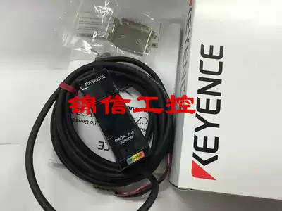 Sales original KEYENCE CZ-V21AP CZ-H32 Keenz laser color Mark sensor