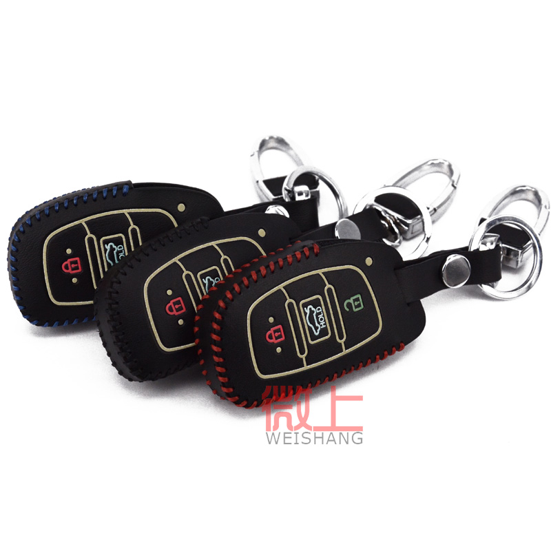 专用于15款朗动钥匙包套北京现代2015全新途胜真皮保护套夜光手缝