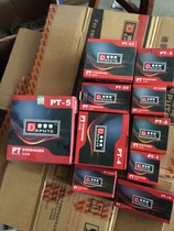 Universal Tire Repair Reinforced Pad Vacuum Tire Inner Tube Round Cold Patch Film Glue Patch Patch