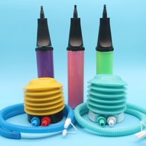 Compression inflatable pump balloon pump pedal pedal pedal hand push balloon inflation tool inflatable cylinder