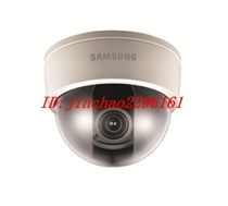 Samsung SND-7061P full HD network dome 3 million pixel surveillance camera camera