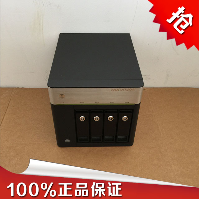 Haikang DS-Air04 1 64-bit multi-core processor 4 disc bits Internet storage