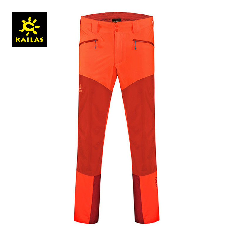 KAILAS/凯乐石 男款两层登山防水裤(山岳) KG130014