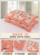 Mỗi ngày đặc biệt dày gối bông gối zippered bìa cao cấp da đầm ren chỉ có một cặp chất lượng cao shot duy nhất 2 - Gối trường hợp gối chống bẹp đầu babymoov Gối trường hợp