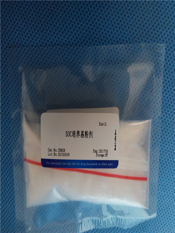 SOC培养基粉剂NobleRyder C8824 1L